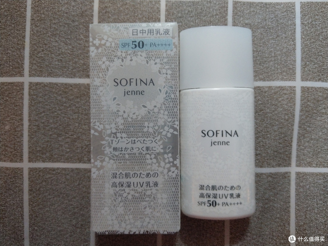 618历史战绩------Sofina防晒!