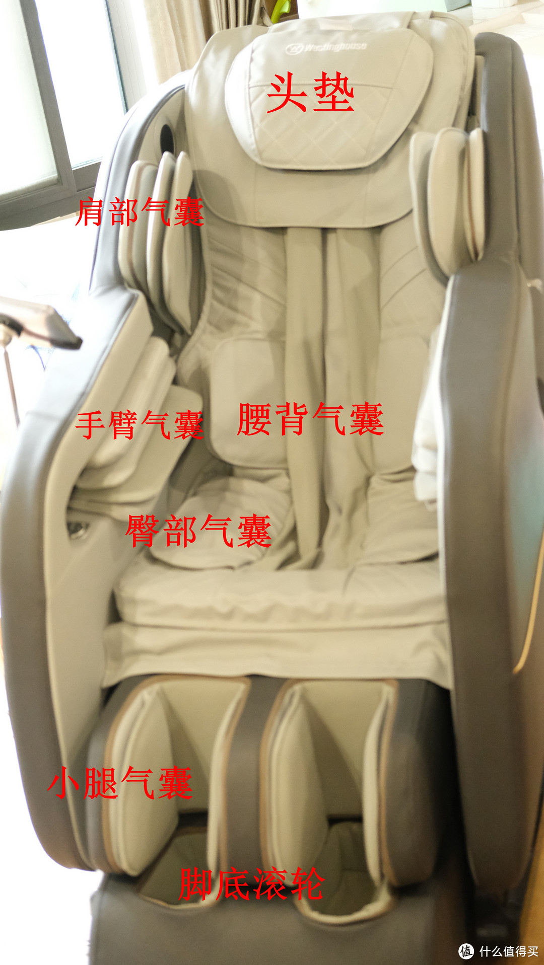 按摩椅怎么选?万元档位一步到位!西屋S500按摩椅体验