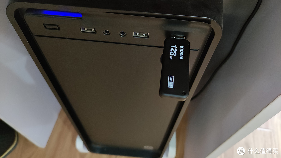 东芝铠侠U365  USB3.2 128G优盘开箱体验