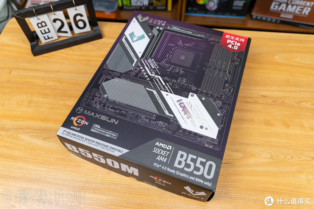 强力堆料,几乎没有短板、铭瑄MS-iCraft B550M电竞之心主板 拆解评测