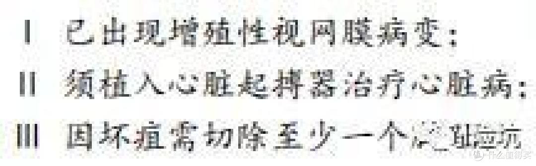信泰完美人生守护2021，老牌IP再次升级，有点小问题