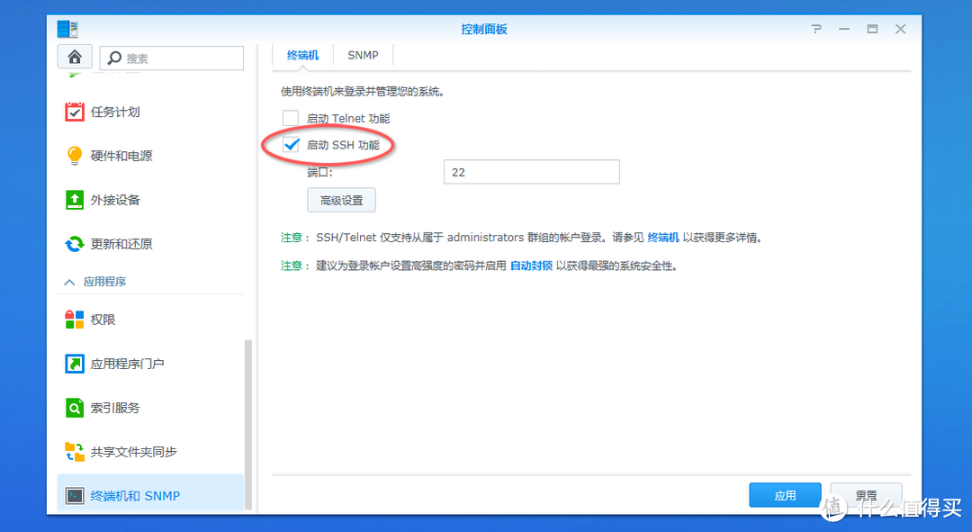 小白玩NAS篇二:如何解决Video Station刮削不全?阵列转BASIC拆盘?