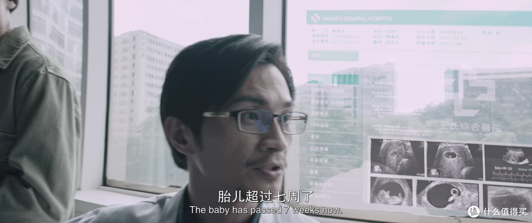 魂之体所依，人若无魂，谈何《缉魂》