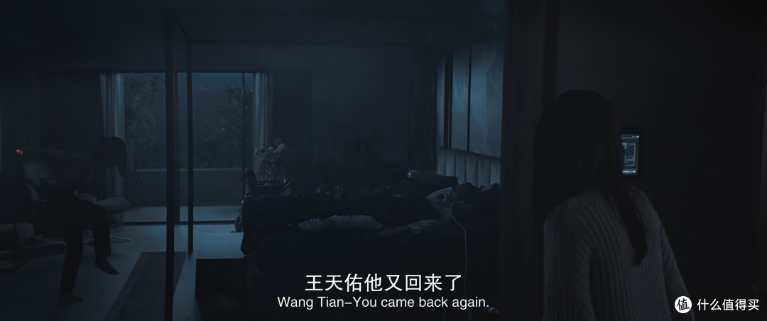 魂之体所依，人若无魂，谈何《缉魂》