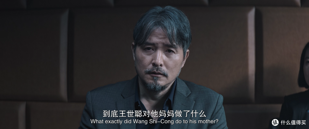 魂之体所依，人若无魂，谈何《缉魂》