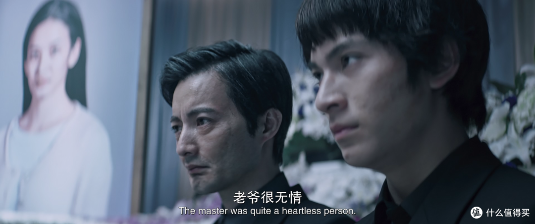 魂之体所依，人若无魂，谈何《缉魂》