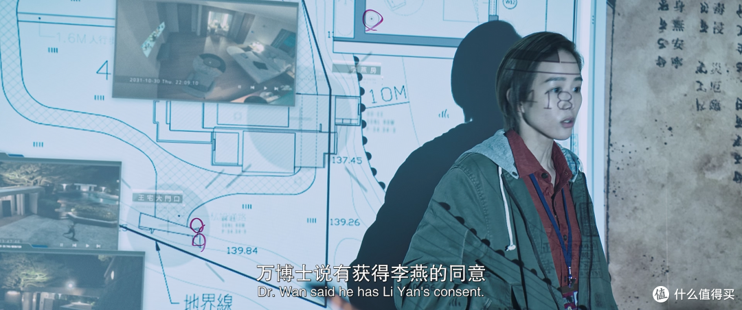 魂之体所依，人若无魂，谈何《缉魂》