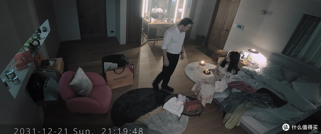 魂之体所依，人若无魂，谈何《缉魂》