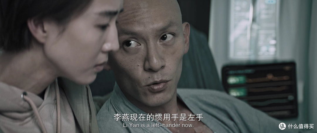 魂之体所依，人若无魂，谈何《缉魂》