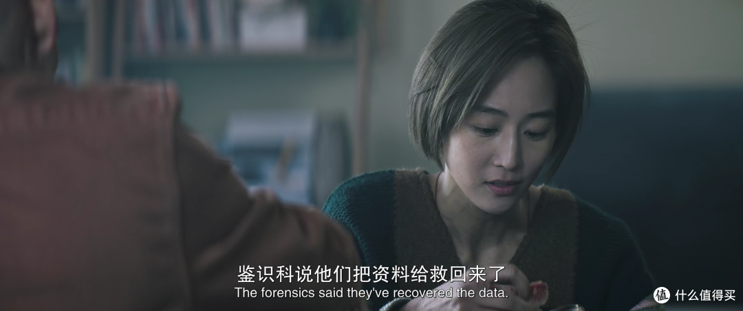 魂之体所依，人若无魂，谈何《缉魂》