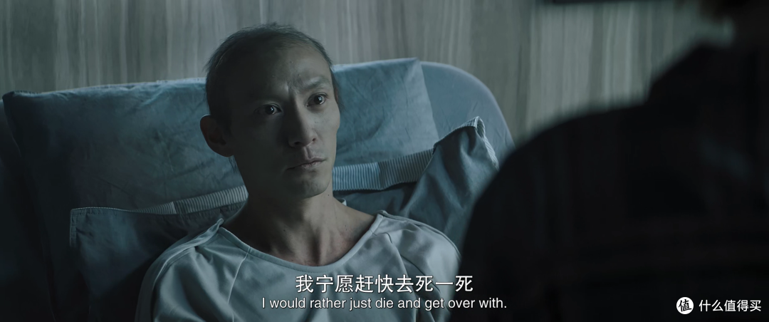 魂之体所依，人若无魂，谈何《缉魂》