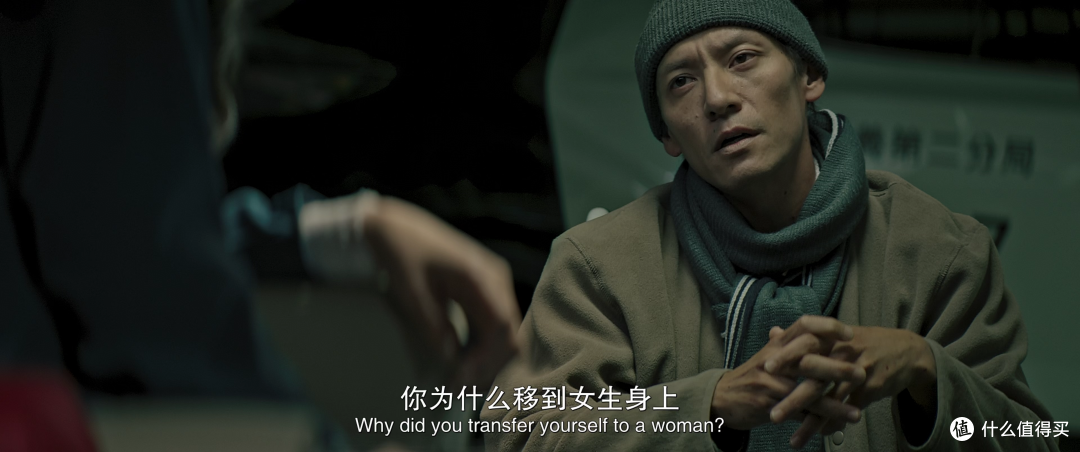 魂之体所依，人若无魂，谈何《缉魂》