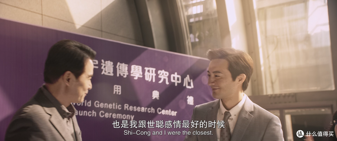 魂之体所依，人若无魂，谈何《缉魂》