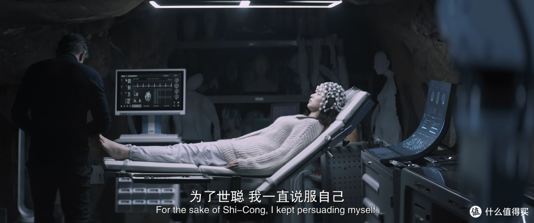魂之体所依，人若无魂，谈何《缉魂》
