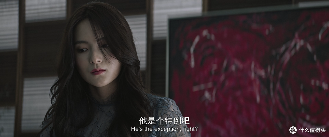 魂之体所依，人若无魂，谈何《缉魂》