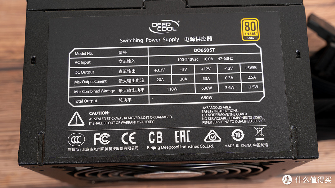 映众RTX 3060冰龙超级版显卡开箱测试，新一代甜点满载64℃