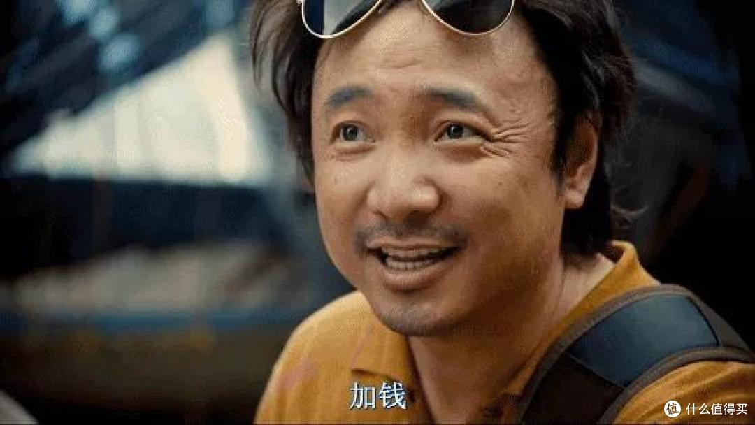 冤枉钱警告！这些生活中的不合理收费陷阱，千万别踩！！