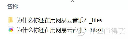 被404坑了这么多年，最终用它完美搞定