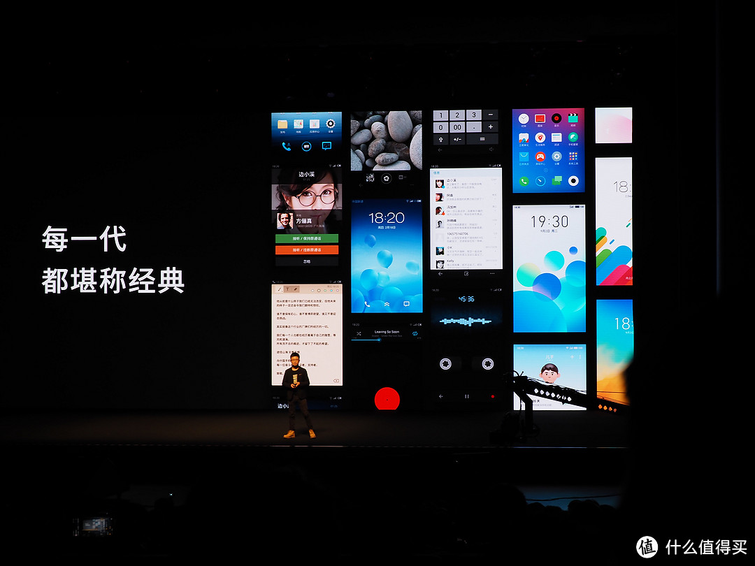 Flyme 9正式发布,全面屏时代再现小圆圈与mBack经典设计,还是那个匠心独具的魅族?