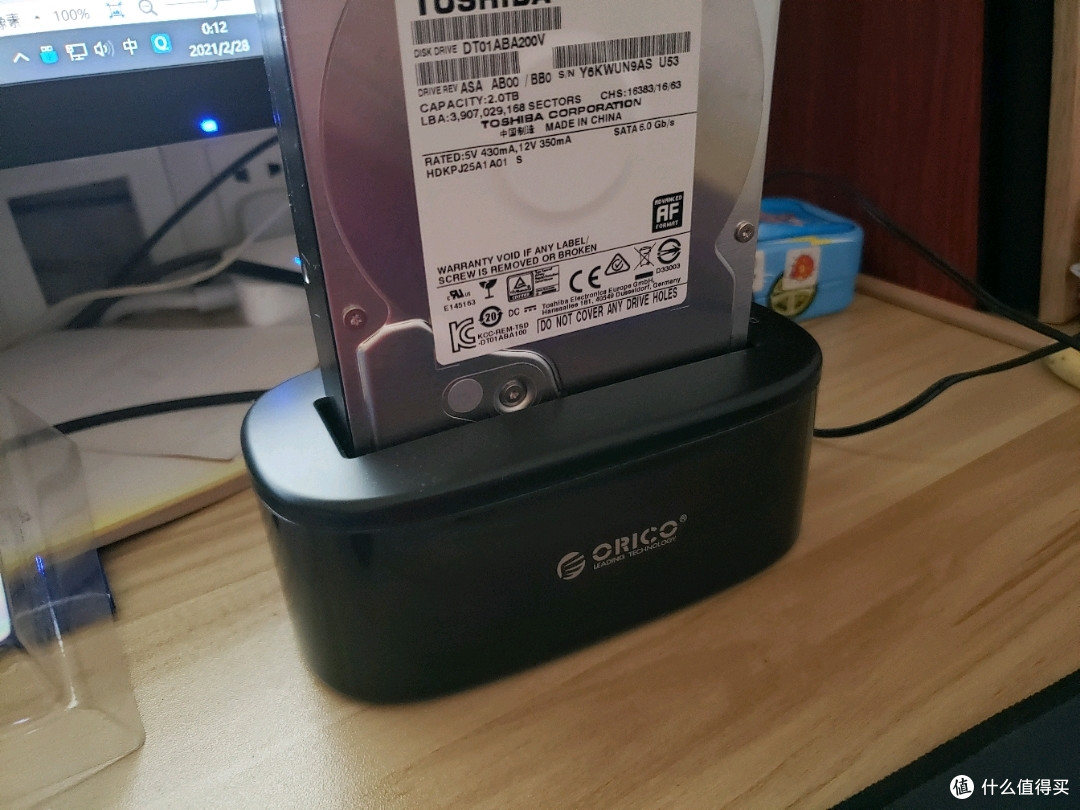 100元买个迅雷下载宝pro,拆了2t硬盘后不知道还有什么用