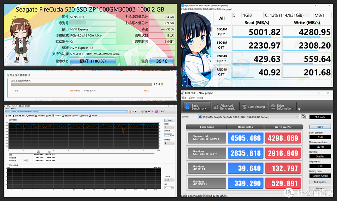 0.66L 的 i7-1165G7 准系统：intel 猎豹峡谷 NUC 居然这么香？