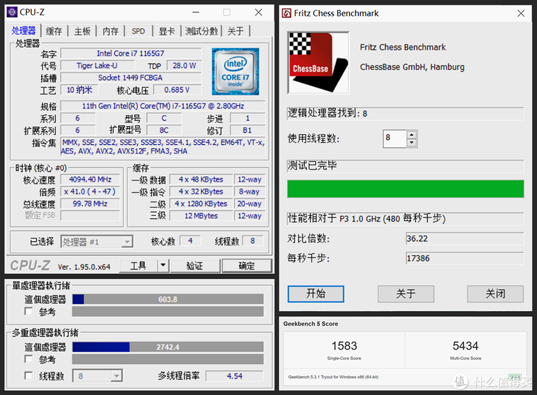 0.66L 的 i7-1165G7 准系统：intel 猎豹峡谷 NUC 居然这么香？