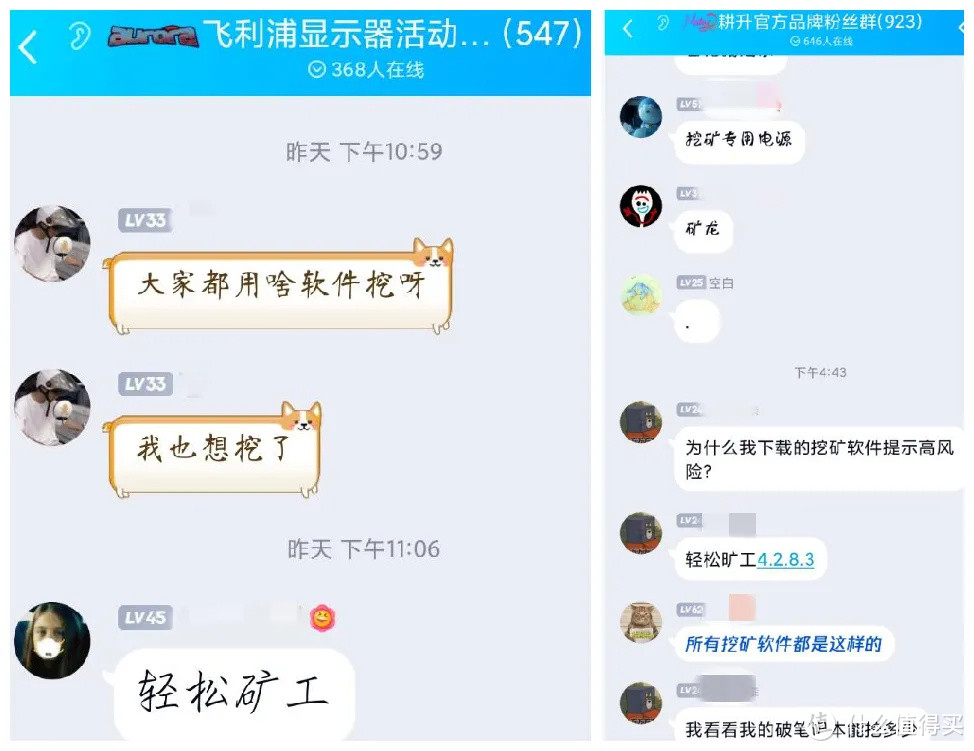 【显卡，不要也罢】显卡为何涨价？我们该怎么办？