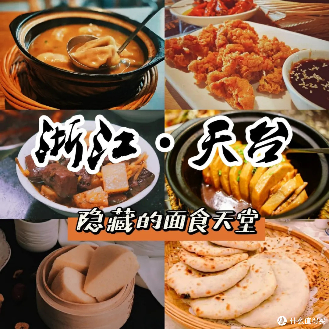 老家这一张3块钱的麦饼,城市里打着灯笼也找不到