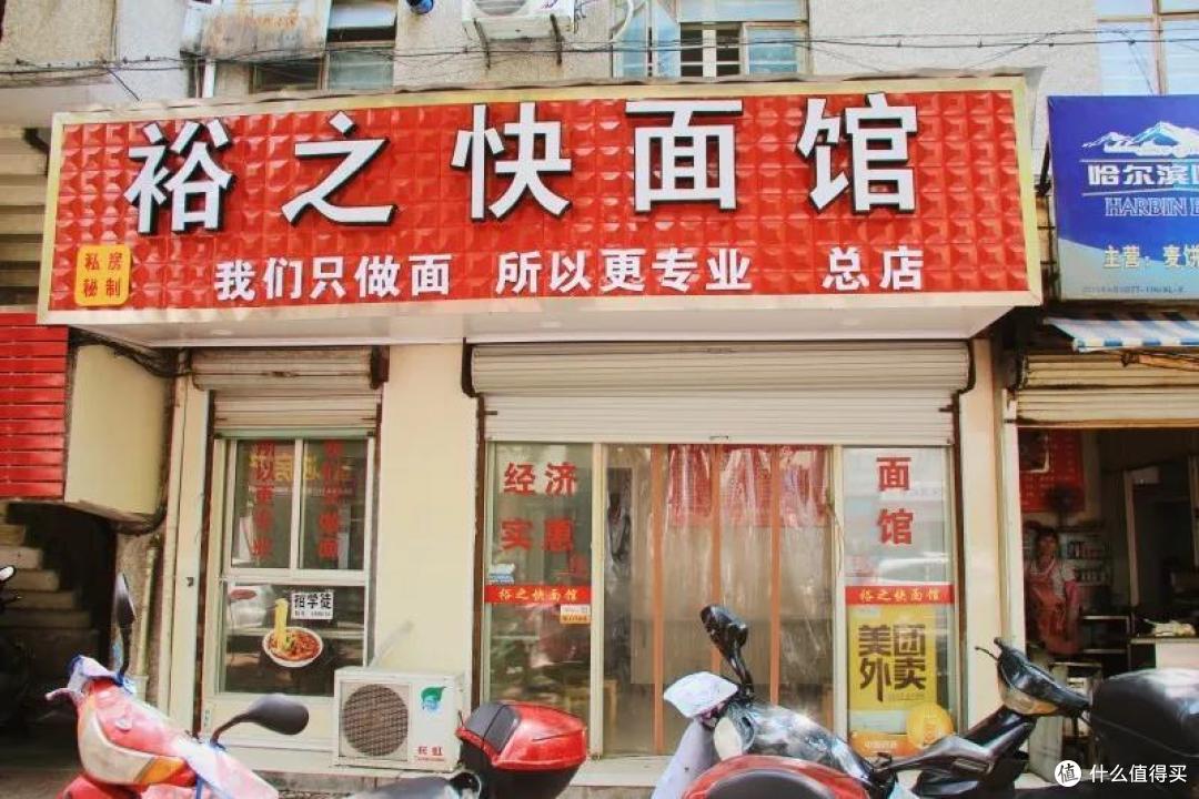 老家这一张3块钱的麦饼,城市里打着灯笼也找不到