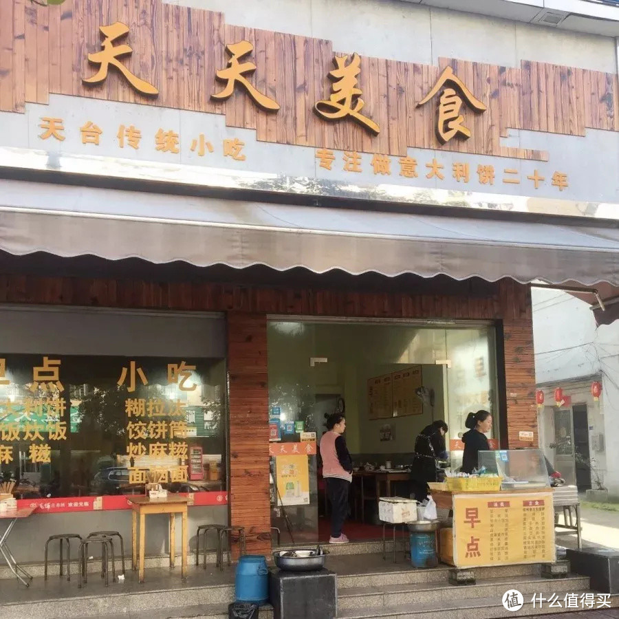 老家这一张3块钱的麦饼,城市里打着灯笼也找不到