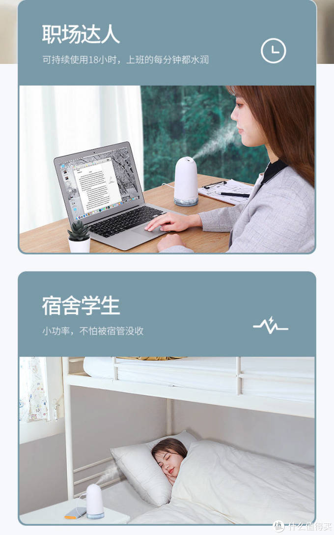 女神节快到了,送口红还是不如送群晖