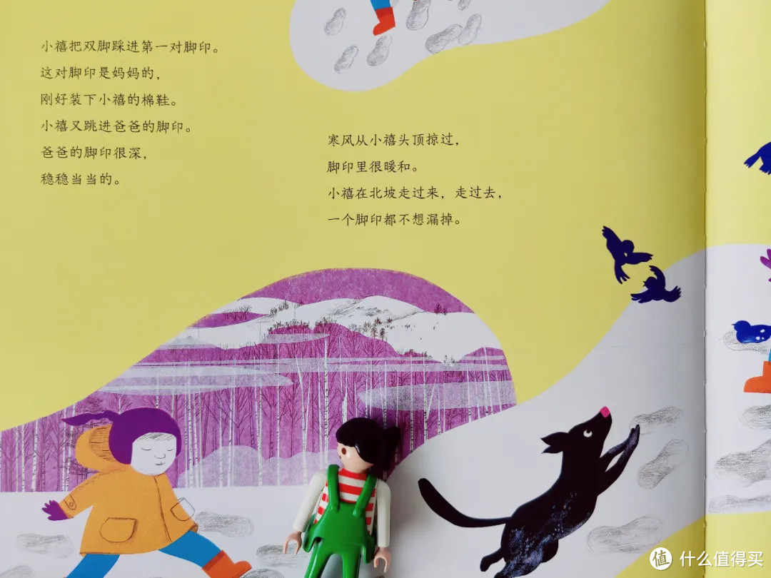 如此优秀、高级、有质感的原创作品，为啥是「值得买」而不是「非常值得买」？