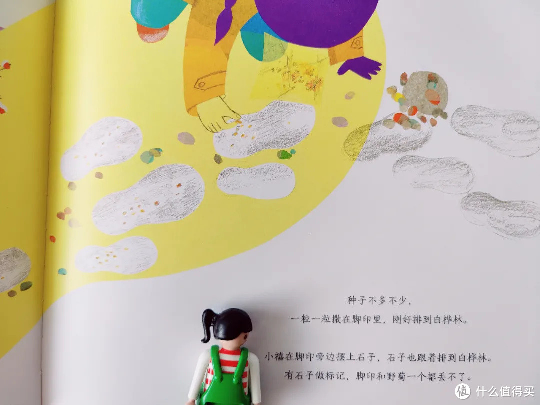 如此优秀、高级、有质感的原创作品，为啥是「值得买」而不是「非常值得买」？