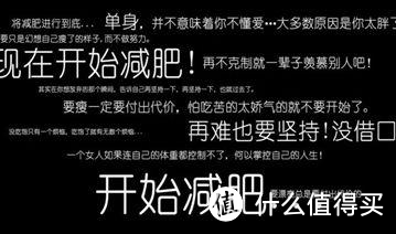 健身达人家居清洁新神器 小狗擦地吸尘器使用体验分享