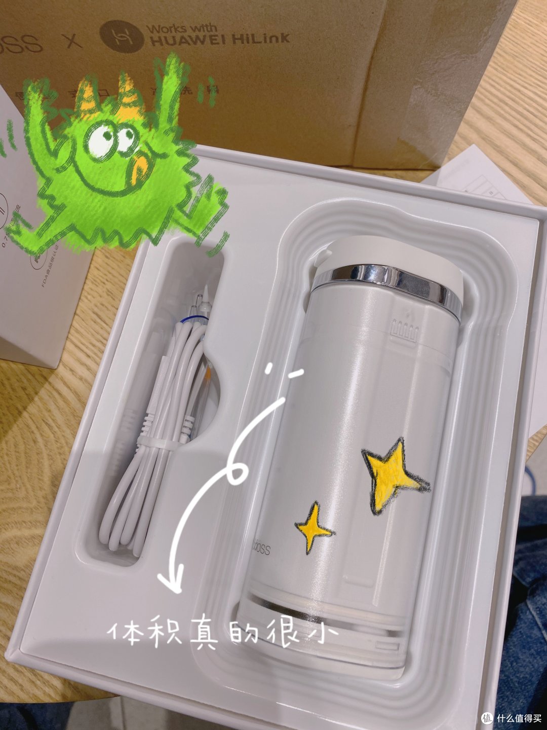 惠齿&华为hilink智能冲牙器?到底有什么过人之处