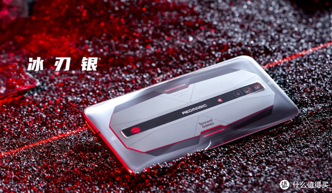 腾讯红魔6系列游戏手机：165Hz高刷屏+500Hz单指触采率、120W快充、还有18GB超大内存透明探索版