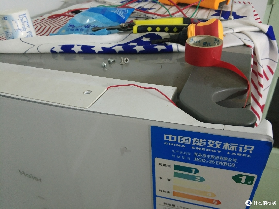 海尔冰箱BCD-251WBCS面板显示故障简单修复