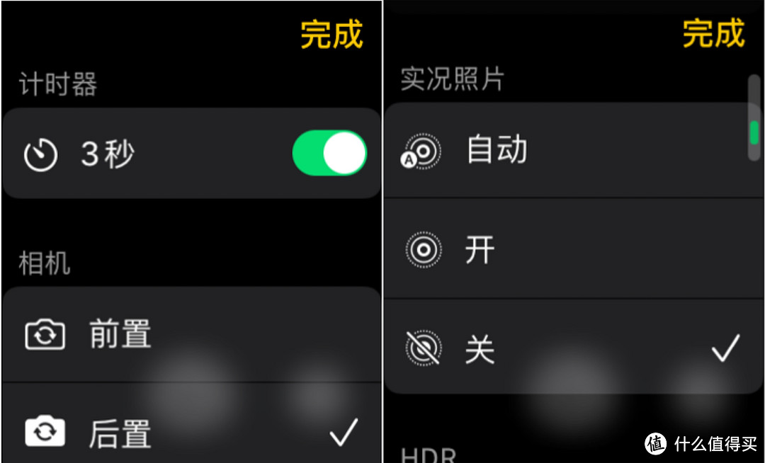 Apple Watch 6 能为你带来什么，I'm the 不会累