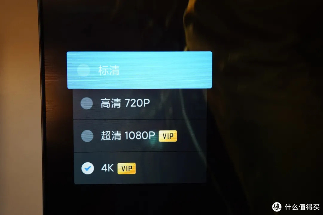 MIUI TV上到处都是4K资源了