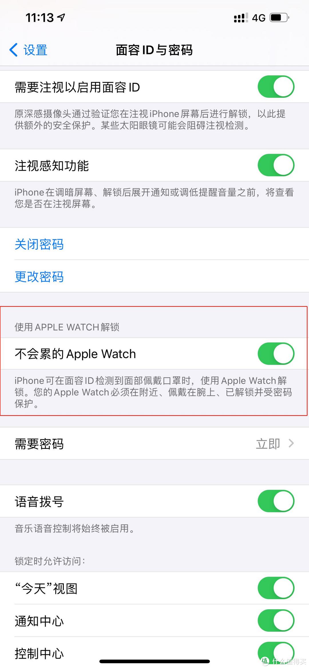 Apple Watch 6 能为你带来什么，I'm the 不会累