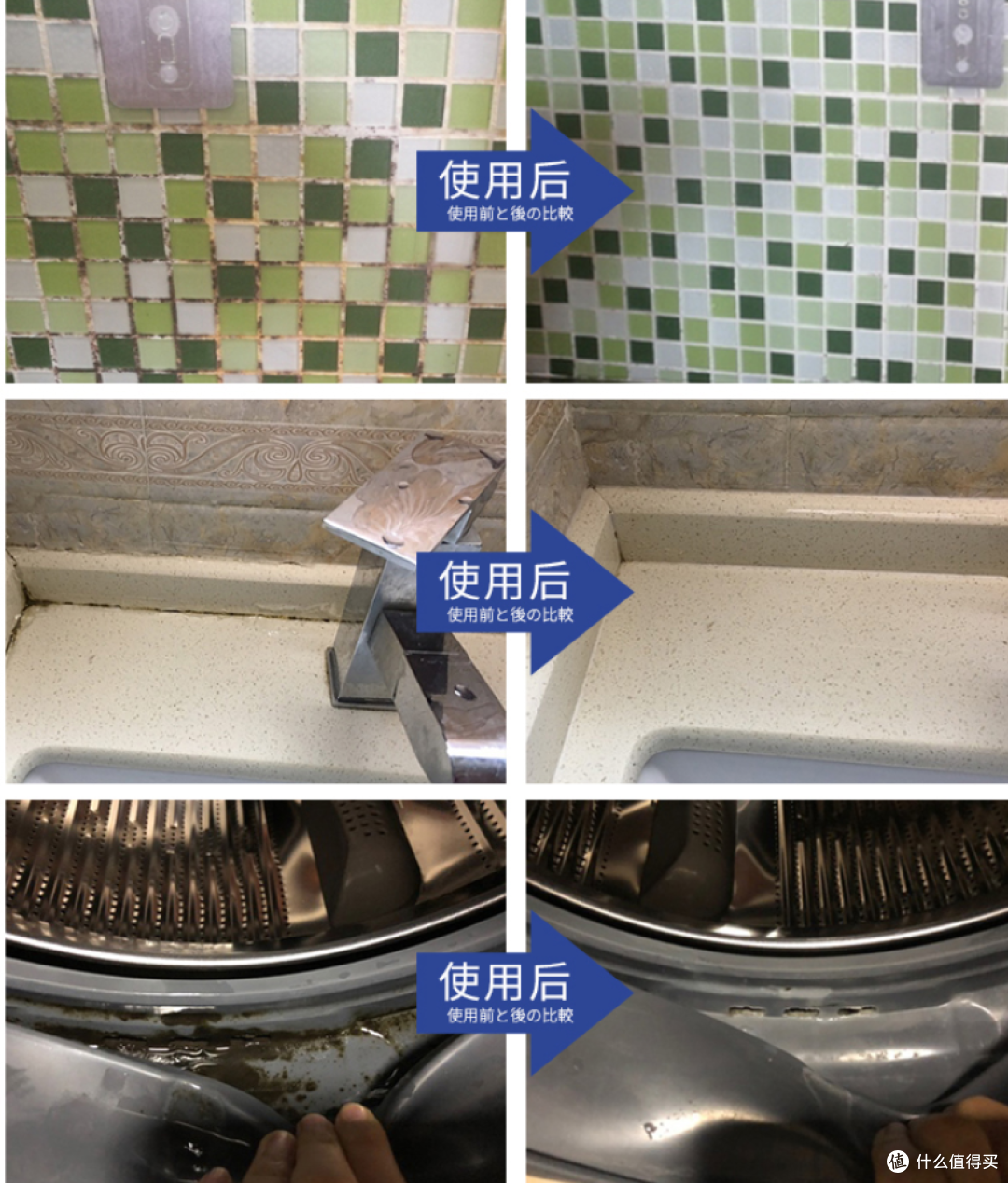 日本主妇爱用的厨房神器,我第一个拔草这件!