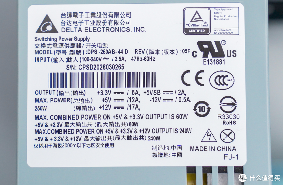 专业生产力NAS:威联通TS-832PX 8盘位双2.5G+双万兆NAS体验测评