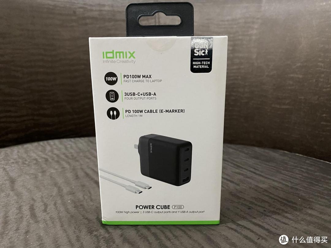 黑科体验： IDMIX 100W 3C1A氮化镓充电器