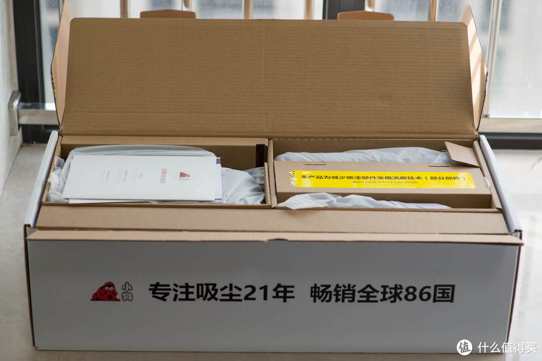 无线吸尘器怎么选购? 试试小狗T12 Plus Rinse擦地吸尘器