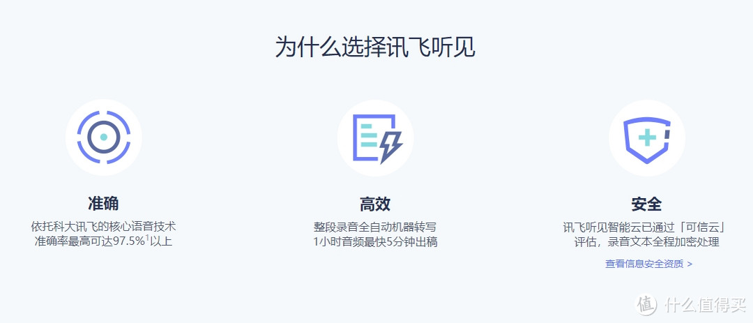 相见恨晚！八个私藏已久的办公必备网站，送给正在努力的你，值得收藏