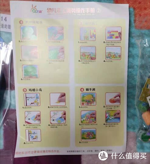 又是一年春节过,你为孩子准备了什么新年礼物?来看爱读童书的妈妈准备的这份礼物清单