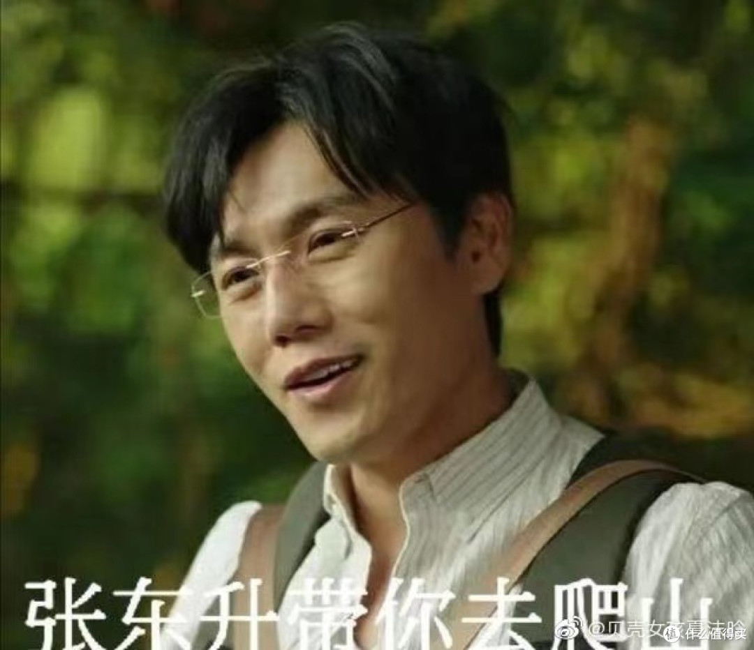 读书种草：给我带来阅读“爽感”的九本书，一次推荐给你！