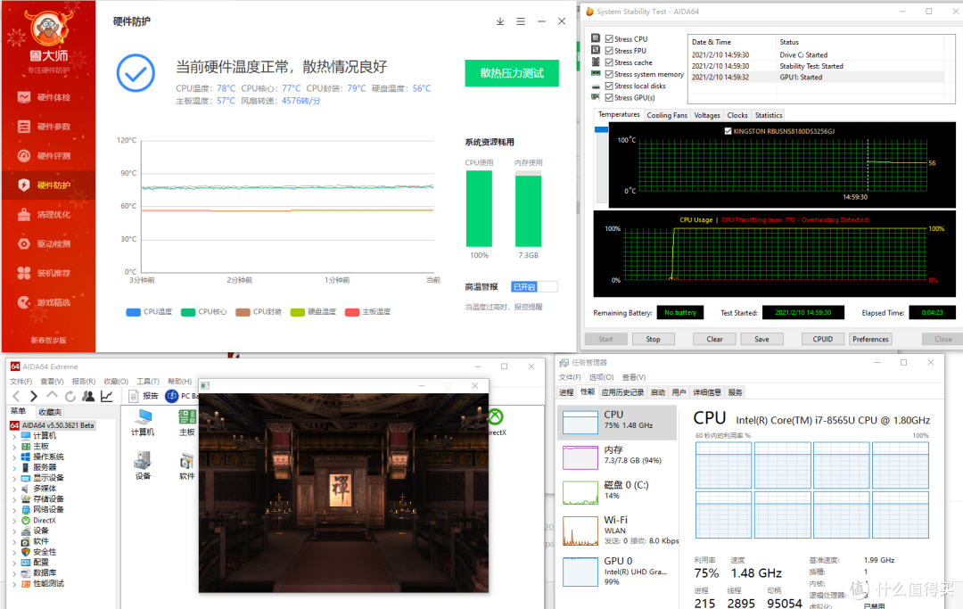 体积小但性能强？谈谈为何入手华硕Mini PC PN61