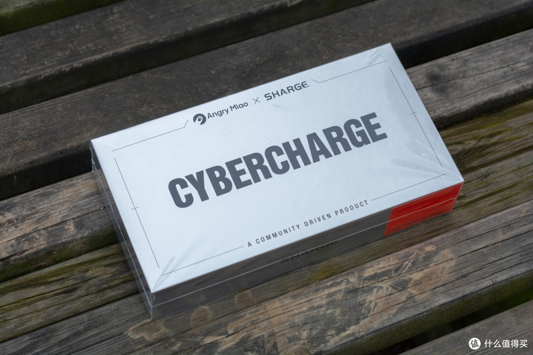 一头走天下的“天涯”头——CYBERCHARGE 氮化镓充电头开箱