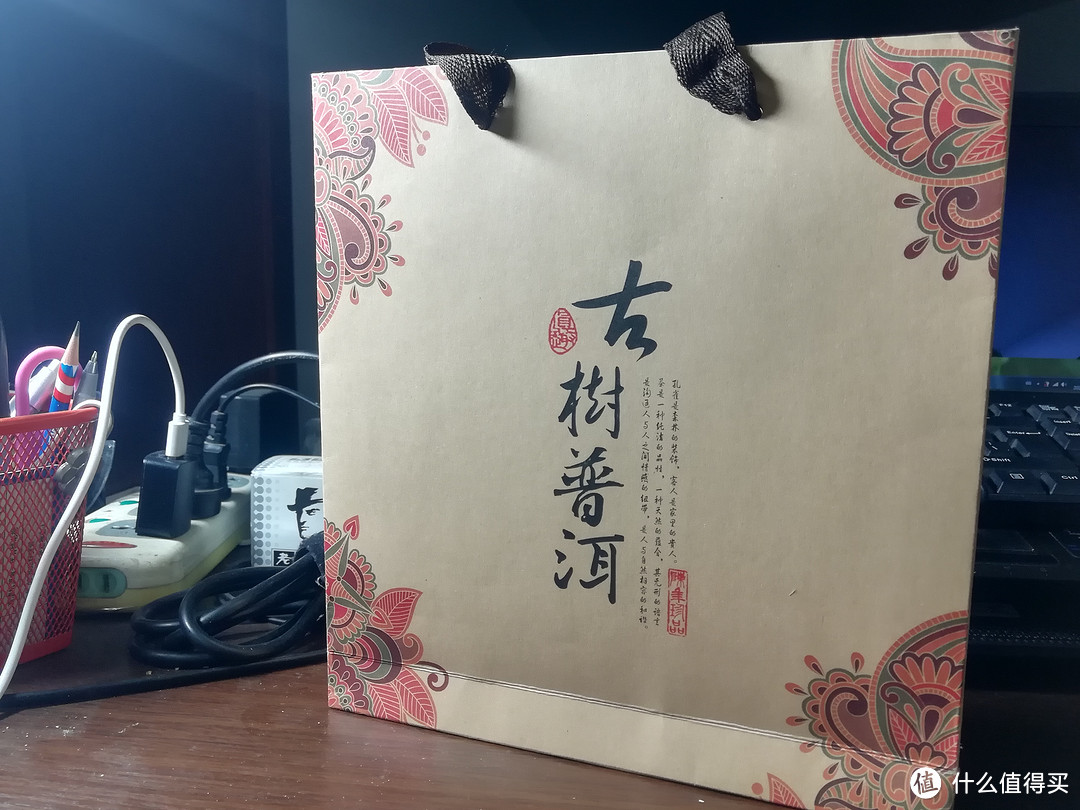 买的时候正好，他们优化产品，就是加了包装，看之前贴子以前都是直接寄茶饼没有包装。